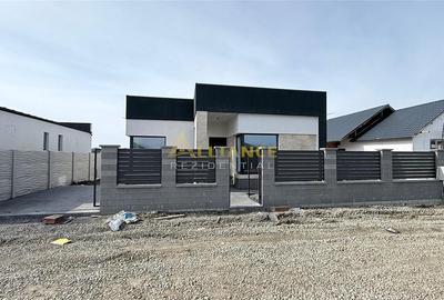 Casă individuală cu 4 camere cu Teren 371 Mp în Berceni - 1