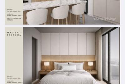 Casă cu 3 camere în Exterior Vest - 1