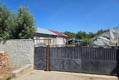 Casa si teren Vidra cota parte 1/4; ID: R2800897 - 3