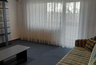 Apartament cu 2 camere în ICIL