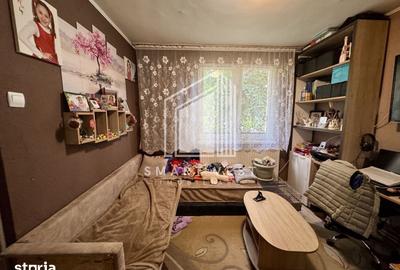 Apartament cu 2 camere semidecomandat în Carpați 1 - 1