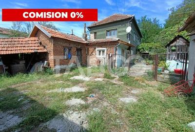 Casă individuală cu 2 camere în Brănișca