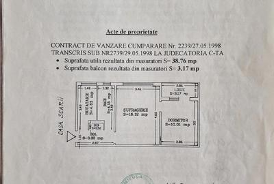 Apartament cu 2 camere semidecomandat în Casa de Cultură - 1