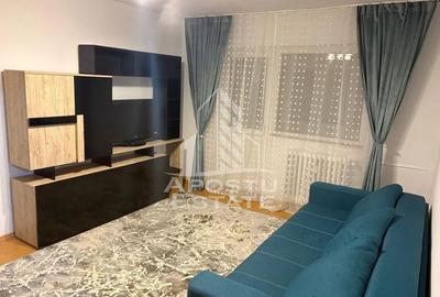Apartament cu 2 camere semidecomandat, mobilat în Girocului - 1