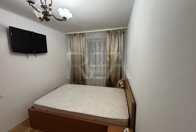 Apartament 2 camere complet mobilat si utilat, Rahova - 3