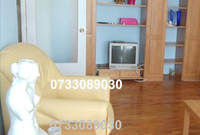 Apartament semidecomandat în Ghencea - 1