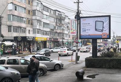 Spațiu comercial, de 80 mp, în Găvana - 2