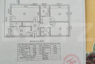 Apartament 3 camere decomandat Lunca Ceta?uii - 7