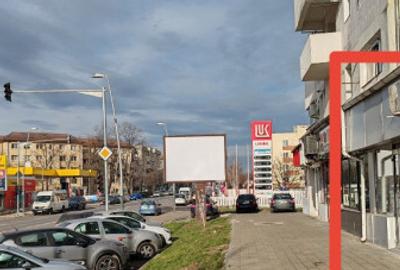 Spațiu comercial, de 75 mp, în Milcov - 9