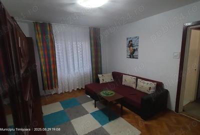 Apartament cu 2 camere decomandat în Lipovei - 1