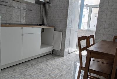 Apartament 3 camere IC Frimu mobilat si utilat - 1