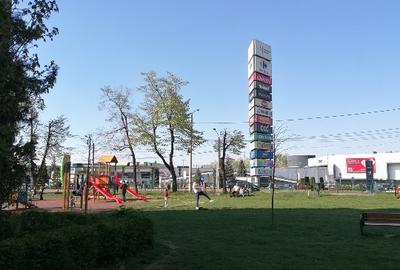 Apartament cu 2 camere semidecomandat în Micro 14 - 1