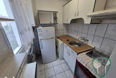 Apartament cu 2 camere nedecomandat în Dâmbu Pietros