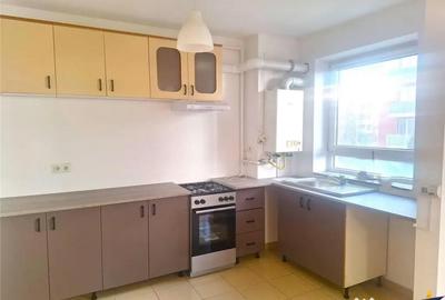 Apartament cu 3 camere decomandat în Avantgarden - 1