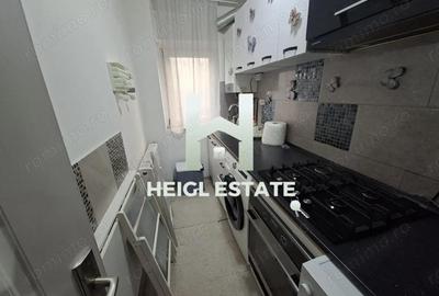 Apartament cu 2 camere în Șagului - 4