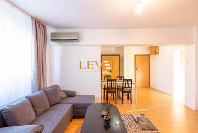 Apartament cu 3 camere semidecomandat, mobilat în Panduri - 1