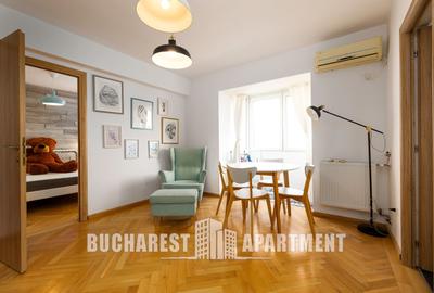 Apartament cu 2 camere semidecomandat în P-ța Universității - 1