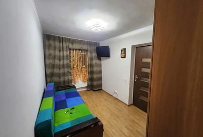 D-na Ghica-Lidl- Baicului - apartament 2 camere. Nu sunt dispusa sa platesc comision la nici o firma D-na Ghica-Lidl- Baicului - apartament 2 camere. Nu sunt dispusa sa platesc comision la nici o firma - 3