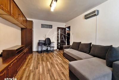 Apartament cu 2 camere decomandat în Nufărul - 3