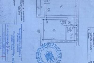 Apartament cu 2 camere semidecomandat în Central - 1