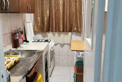 Apartament cu 2 camere semidecomandat în Fortuna