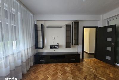 Apartament cu 2 camere decomandat, mobilat în Bucureștii Noi - 1