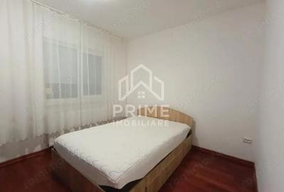 Apartament cu 2 camere decomandat în Cetate - 1