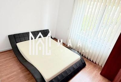 Apartament 2 Camere | Central | Apartament 2 Camere | Central | - 1