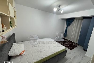 Apartament cu 2 camere în Ciurea - 1