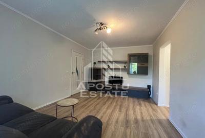 Apartament cu 2 camere semidecomandat în Tipografilor - 1