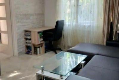 RECO . Apartament cu 2 camere . Nufarul - 5