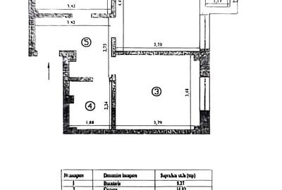 Apartament cu 2 camere decomandat, mobilat în Primo - 7