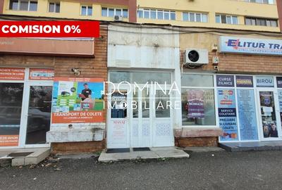 Spațiu comercial, de 17 mp, în Central - 1