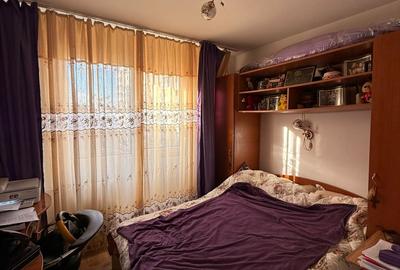 Pantelimon x Iancului - Mega Mall 7 min - metrou Iancului 20 min - 2