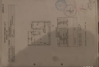 Garsonieră semidecomandată în Militari - 1