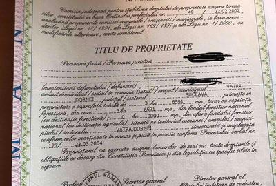 Teren în Central - 7