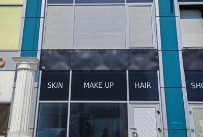 Spațiu comercial, de 97 mp, în Afumați - 3