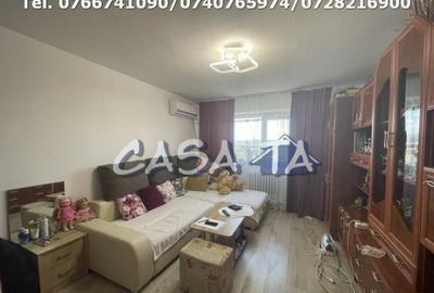 Apartament 2 Camere, Etaj 8/10 (lift nou), Strada Aleea Plop