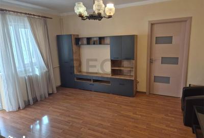 Apartament cu 2 camere semidecomandat în Nufărul