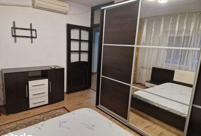 Apartament cu 2 camere în ICIL