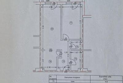 Apartament cu 2 camere în Hipodrom - 1