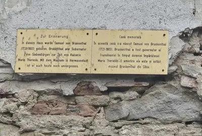 Conacul brukenthal - 4