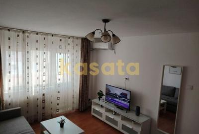 3 Camere | Gorjului | Metrou la 3 Min | Centrală Termică - 1