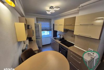 Apartament cu 2 camere în Cornișa