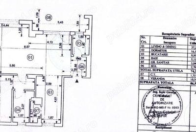 Apartament de doua camere parter Bucuresti, Sector 1, Complex FeliCity - 4