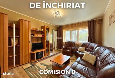 Apartament cu 2 camere în 7 Noiembrie