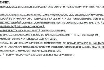 Chișoda | 563 mp | Front 19,5 m | Utilități | Aproape de lac - 5