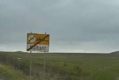 Teren extravilan cota parte 3/24, Nalbant ; ID: R2827364 - 4