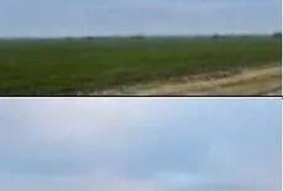 Teren Extravilan Cerna, cota parte 1/5 ID: R2581973 - 3