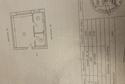 Cand garsoniera zona centrala - 7